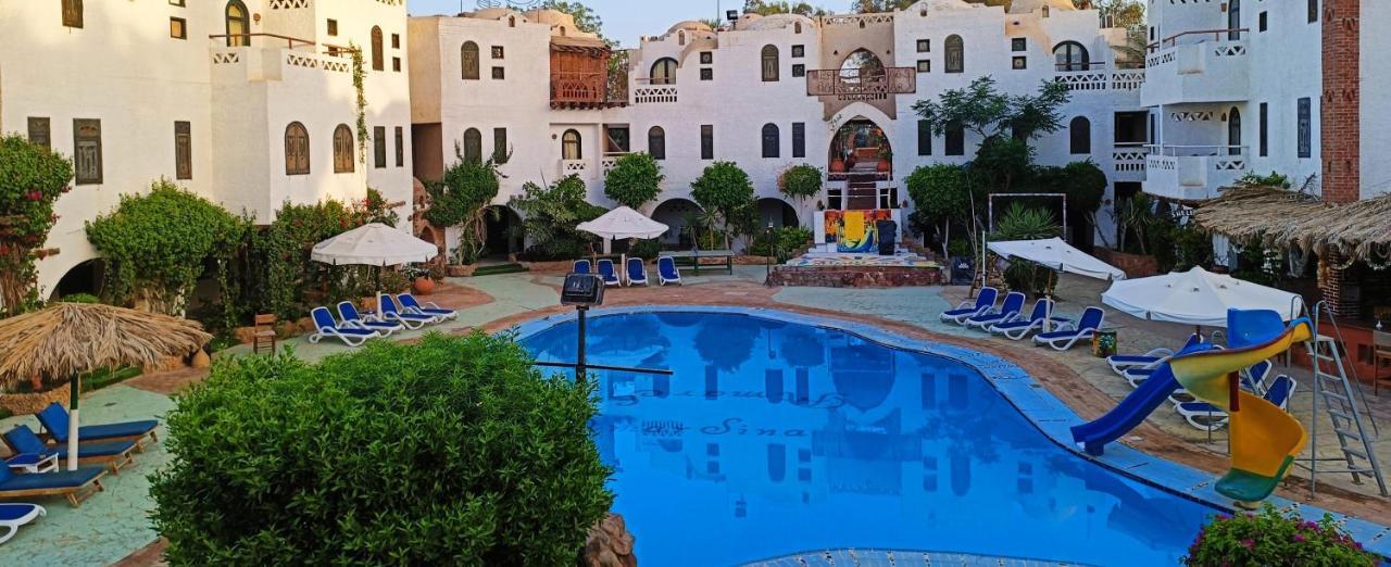 Ośrodek wypoczynkowy Amar Sina Boutique Egyptian Village Szarm el-Szejk