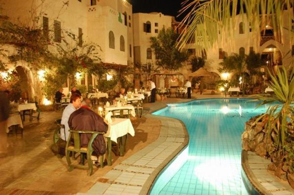 Amar Sina Boutique Egyptian Village Complex