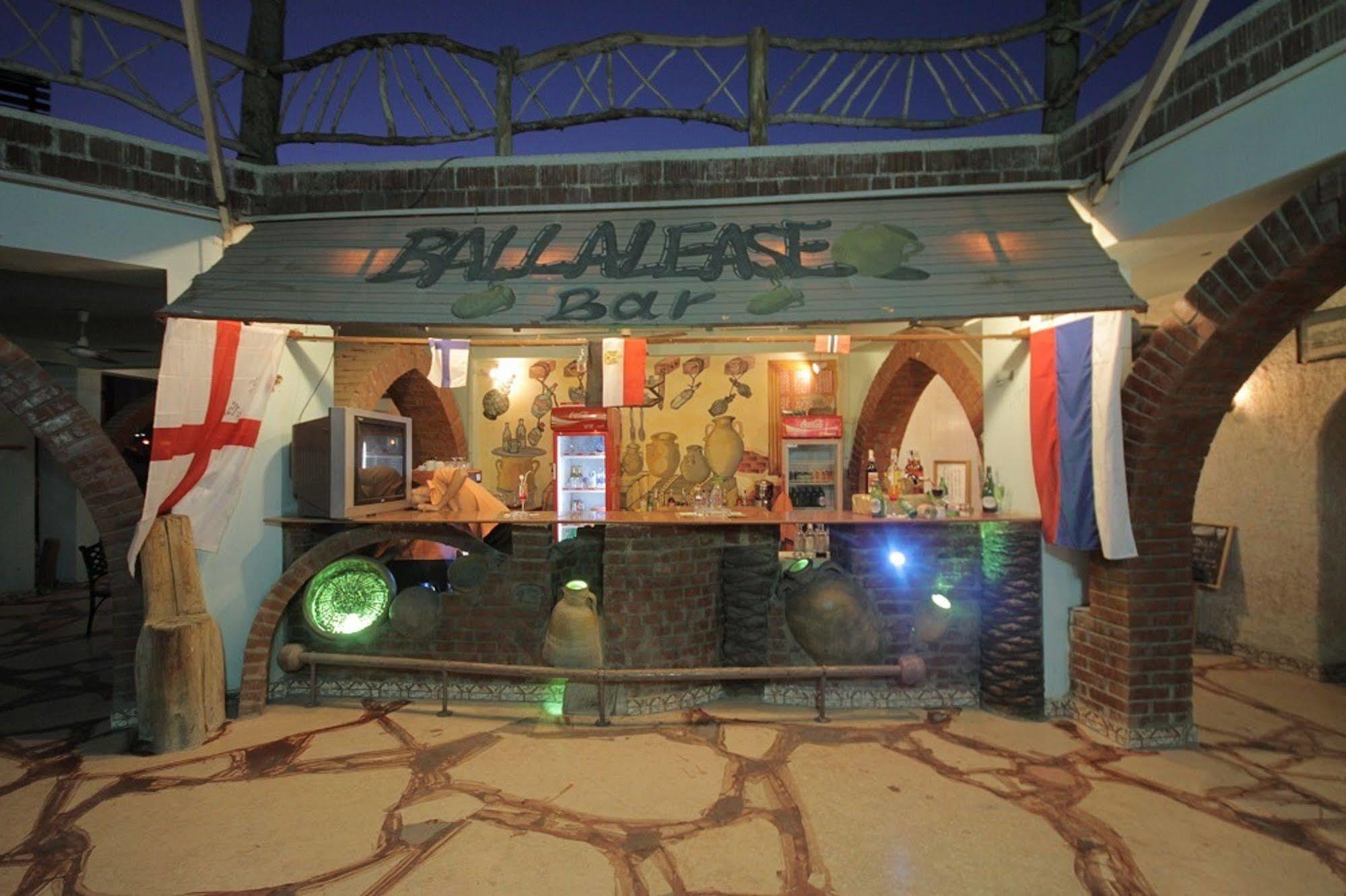 Ośrodek wypoczynkowy Amar Sina Boutique Egyptian Village