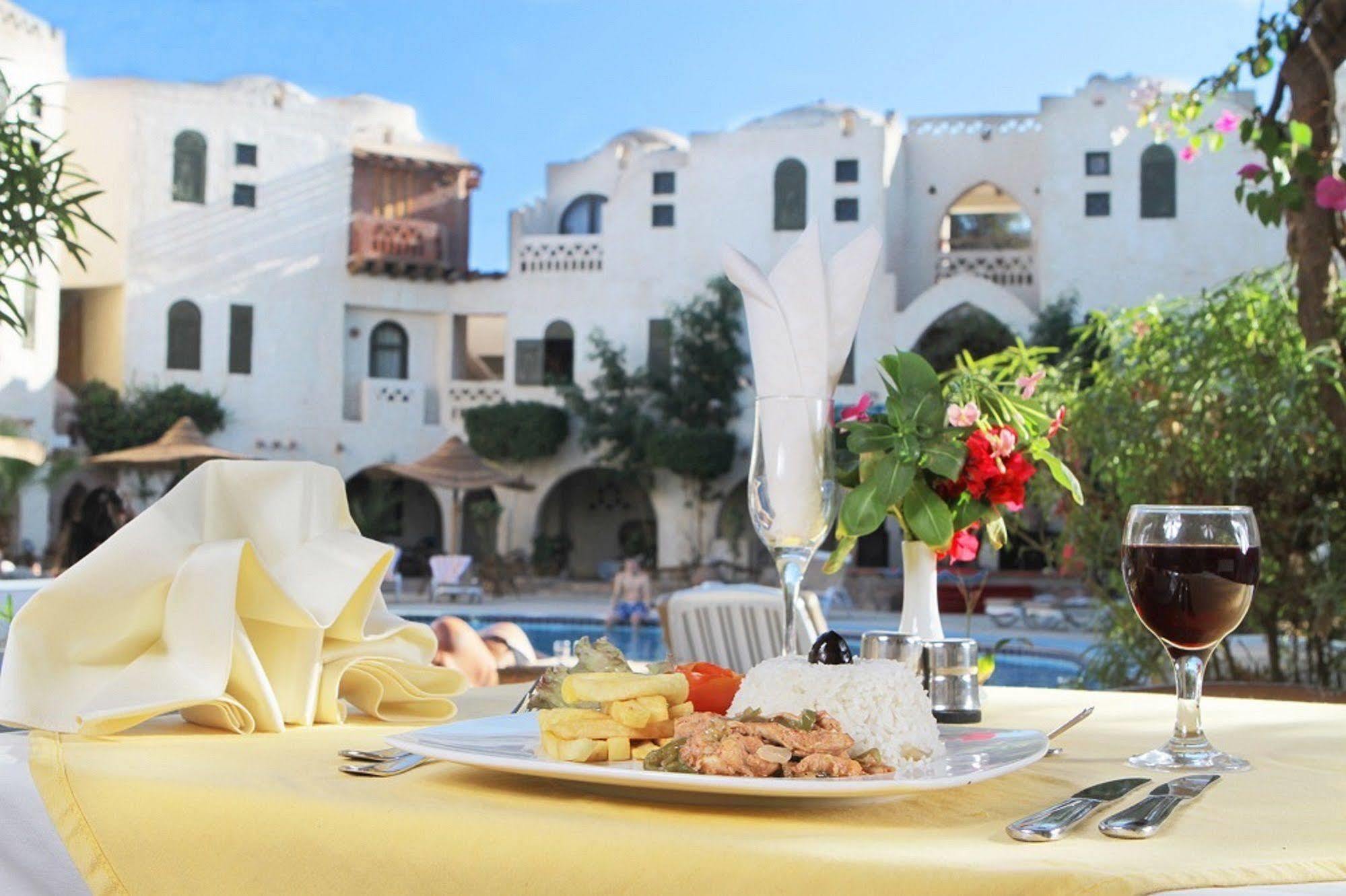 Amar Sina Boutique Egyptian Village Complex 2*