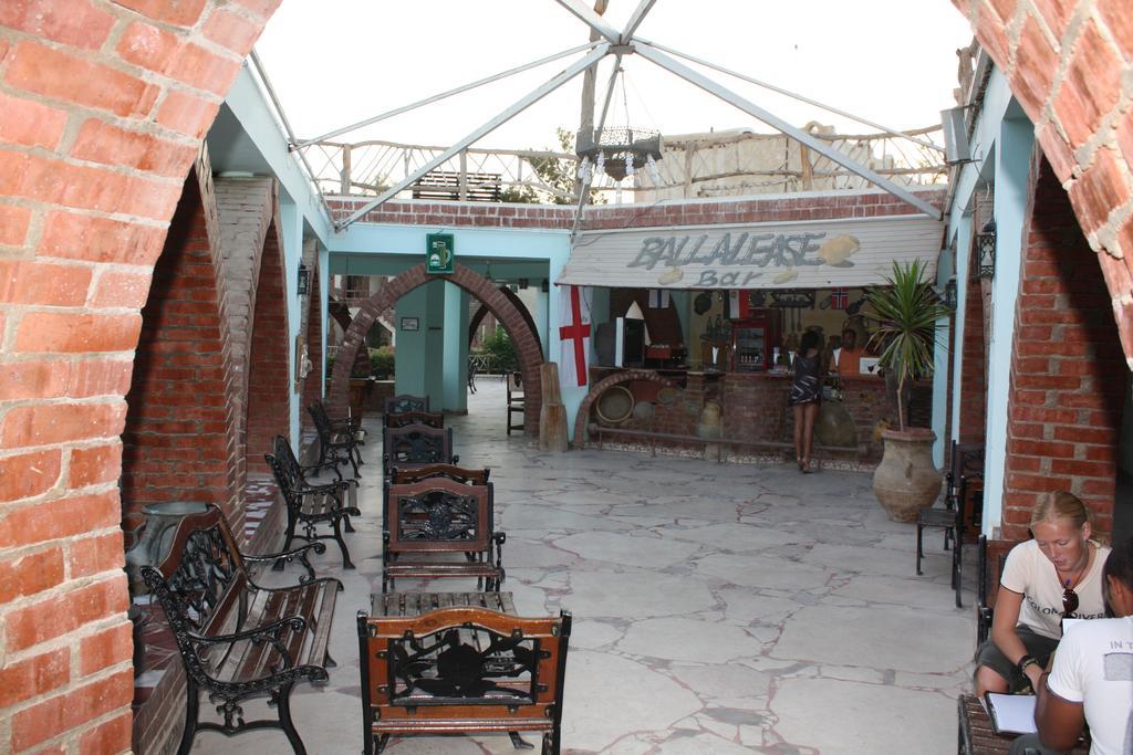 Amar Sina Boutique Egyptian Village Complex 2*