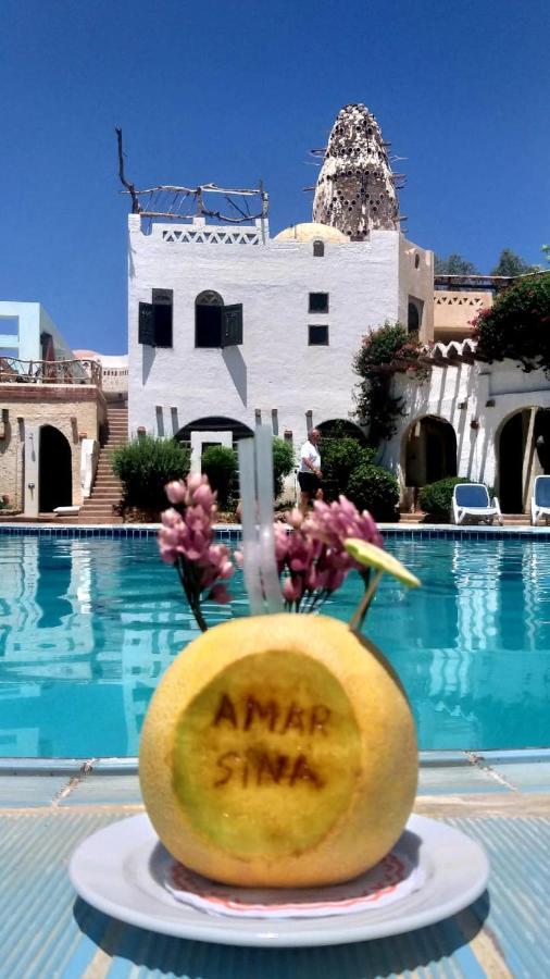 Amar Sina Boutique Egyptian Village Complex 2*