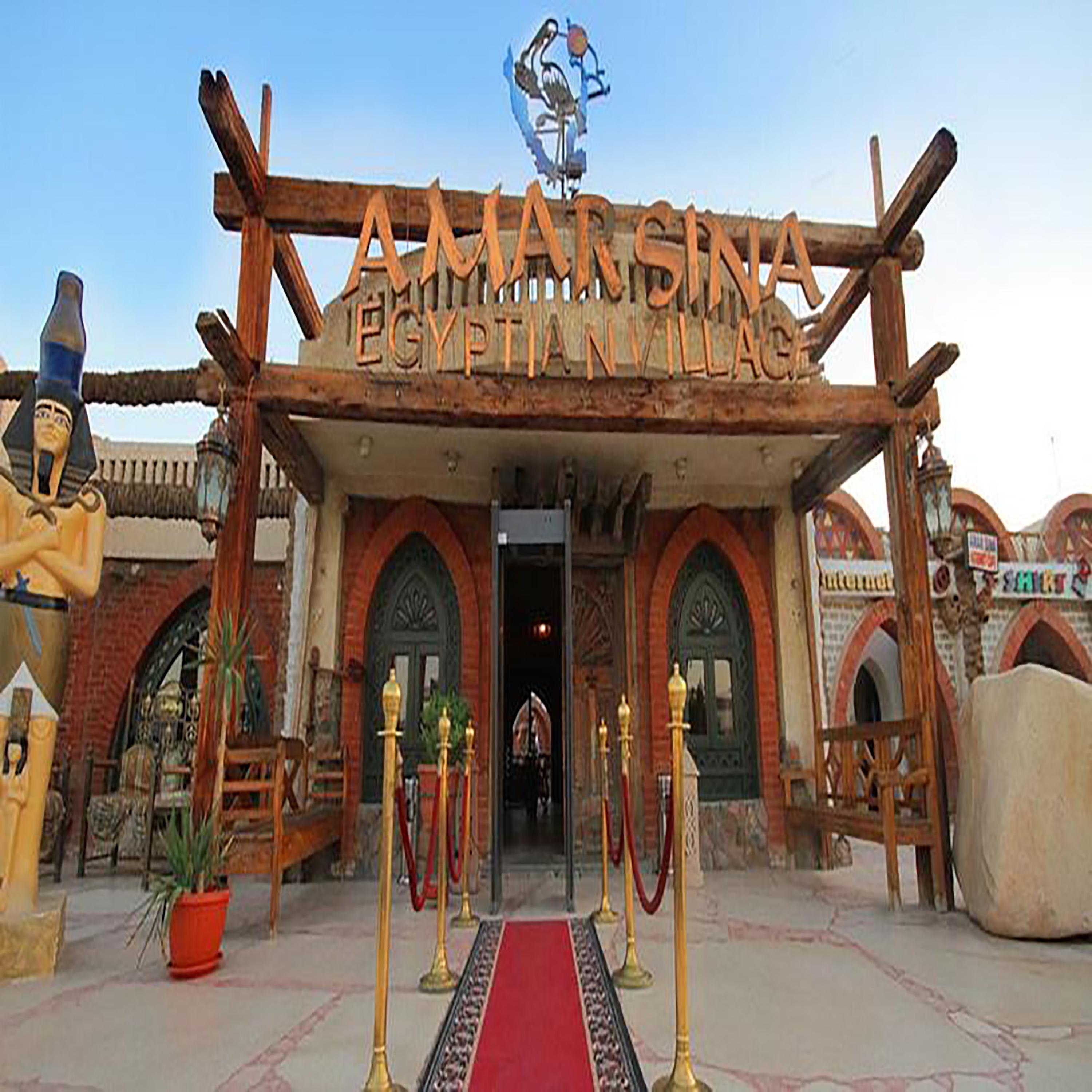 Amar Sina Boutique Egyptian Village 2* Sharm El-Sheikh