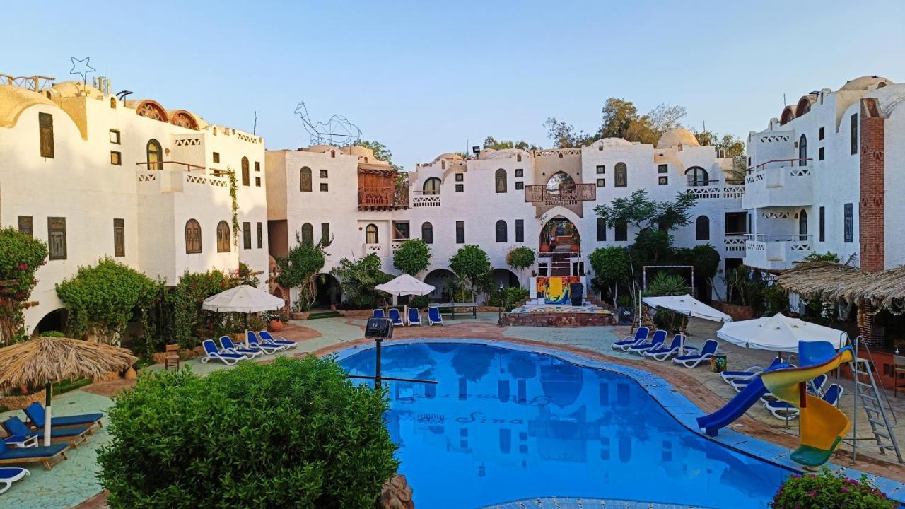 Amar Sina Boutique Egyptian Village Complex