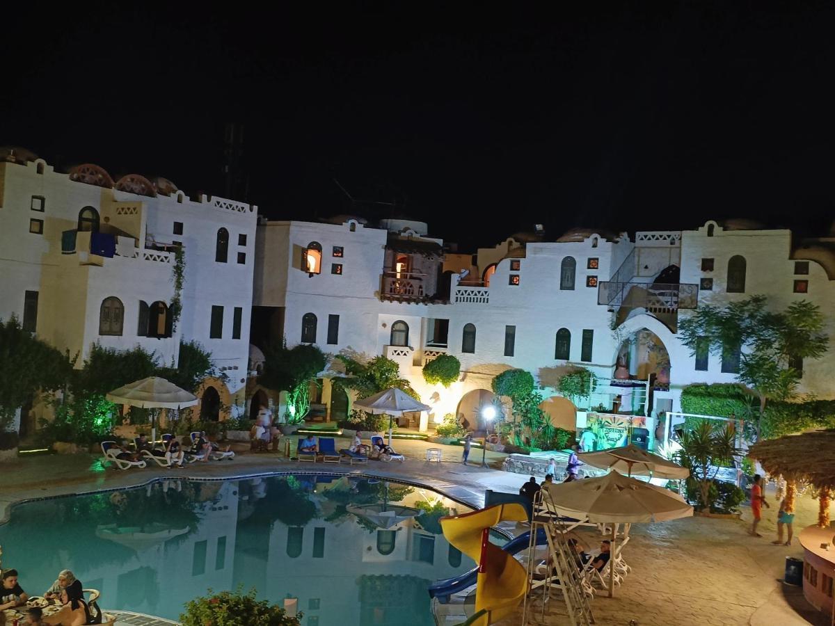 Amar Sina Boutique Egyptian Village Complex