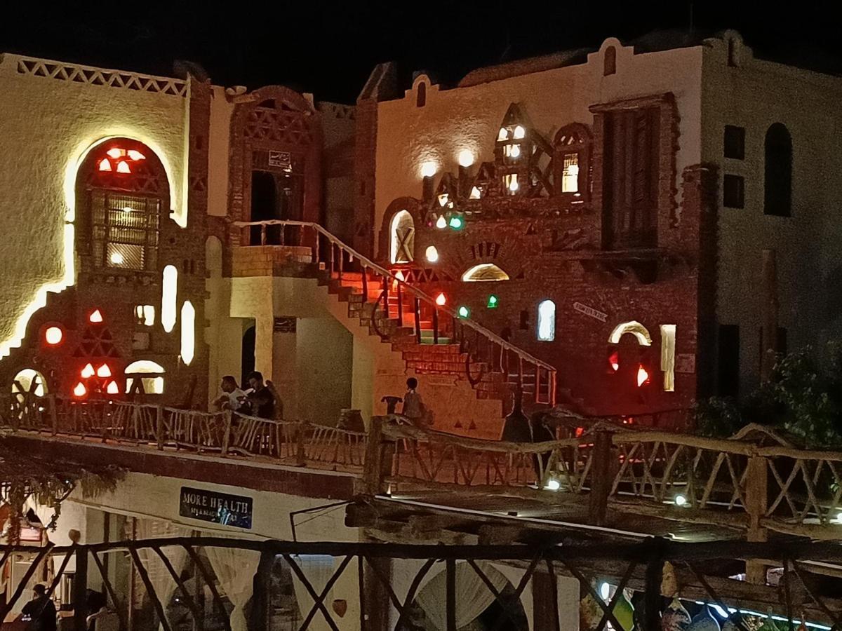 Resort Amar Sina Boutique Egyptian Village Sharm El-Sheikh