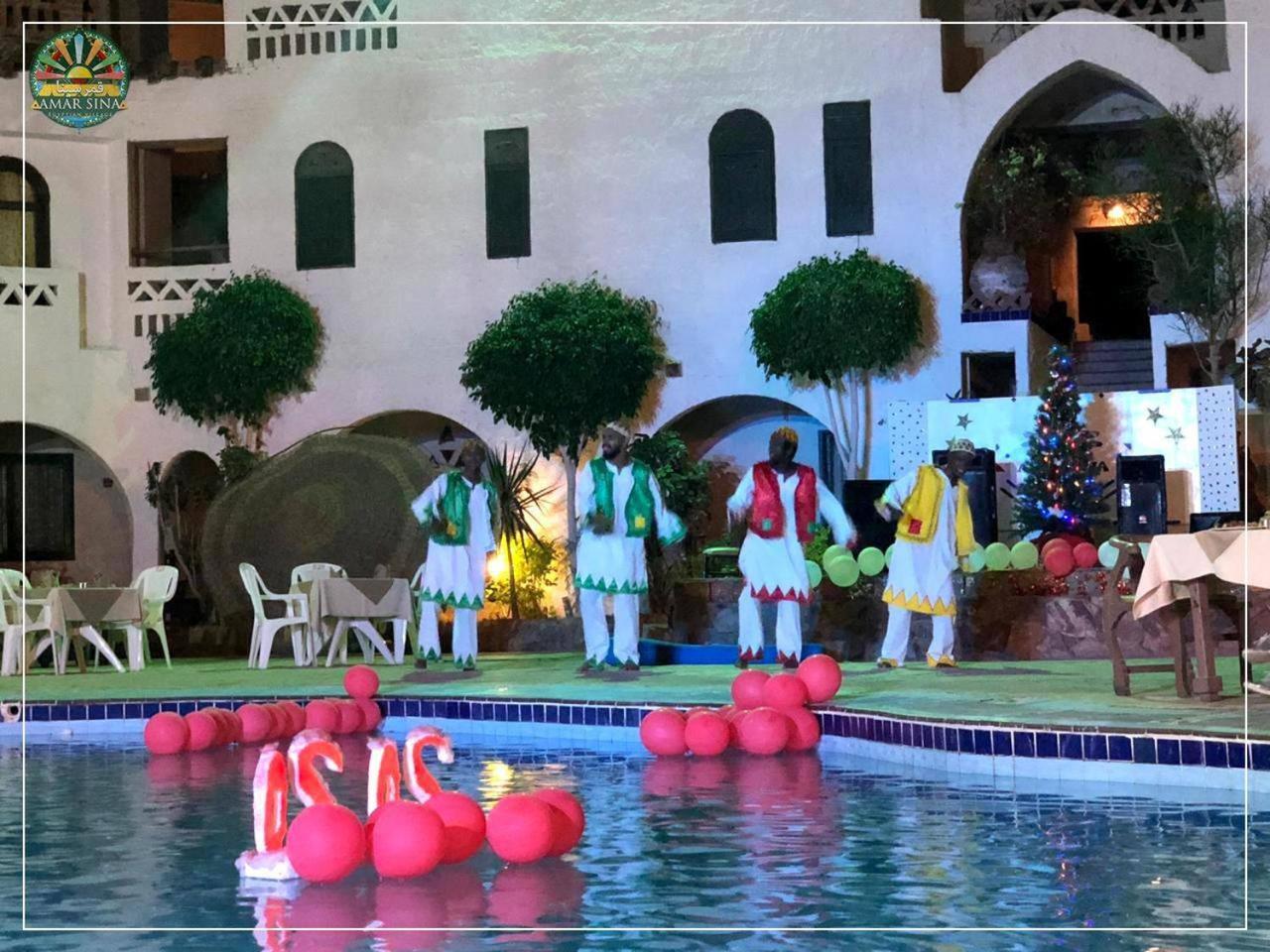 Complex Amar Sina Boutique Egyptian Village 2*
