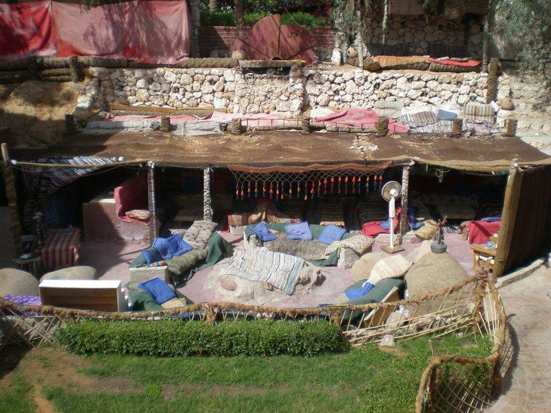 Resort Amar Sina Boutique Egyptian Village Sharm El-Sheikh