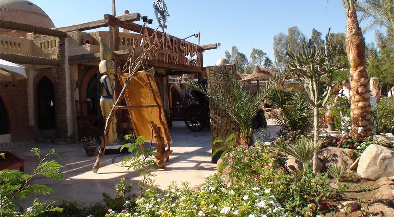 Amar Sina Boutique Egyptian Village Resort Sharm El-Sheikh