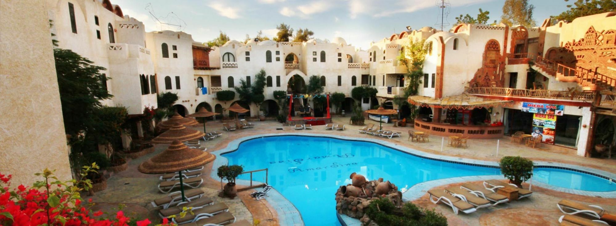 Amar Sina Boutique Egyptian Village Sharm El-Sheikh