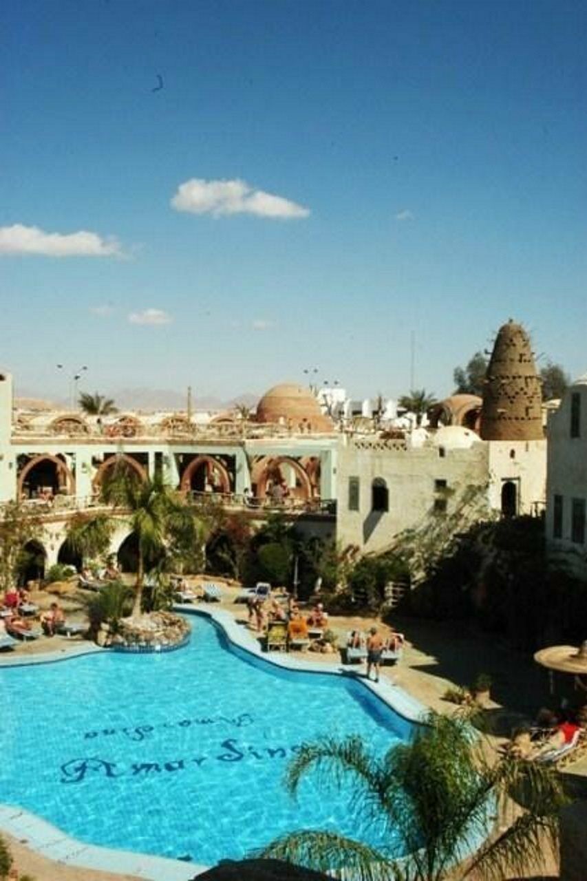 Resort Amar Sina Boutique Egyptian Village Sharm El-Sheikh
